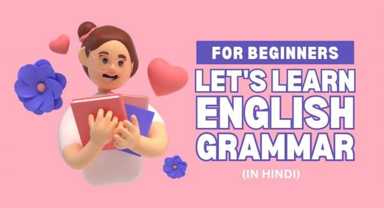 course | Learn English Grammar as Learning in Live Class in Hindi